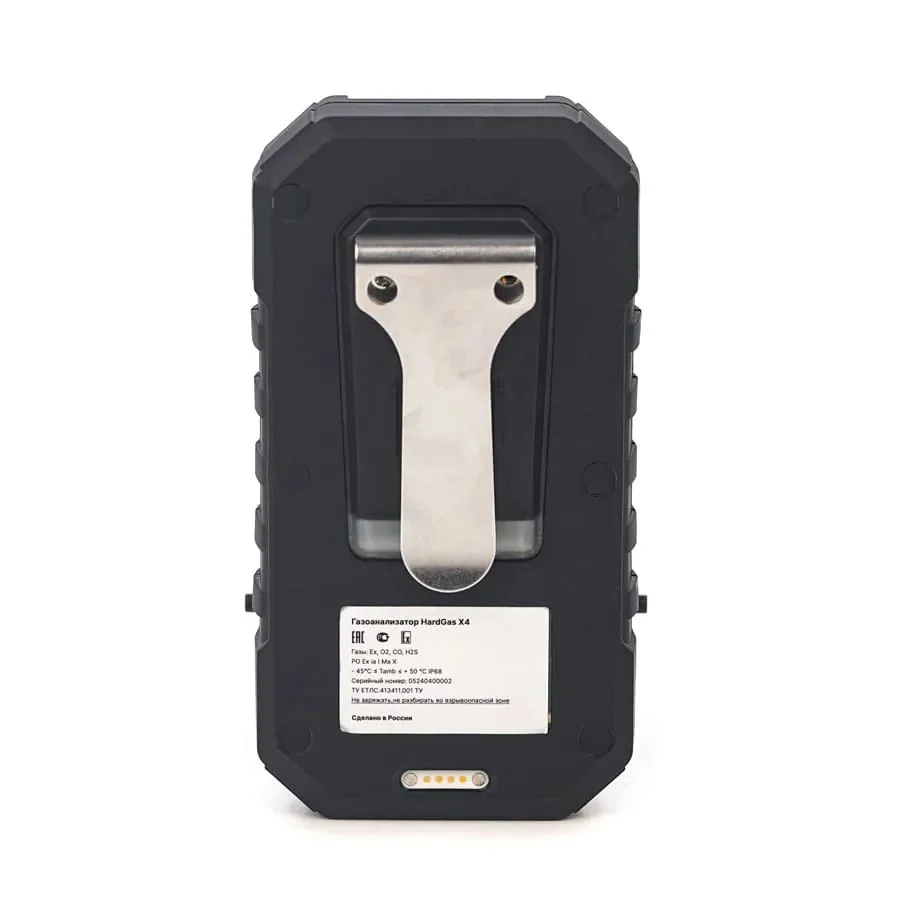 Газоанализатор HardGas X4