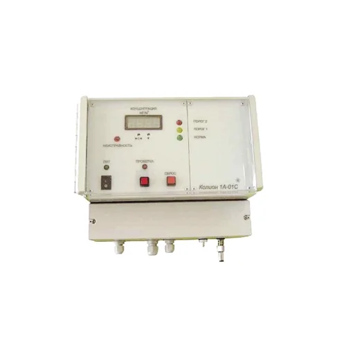 Стационарные газоанализаторы ХРОМДЕТ-ЭКОЛОГИЯ