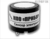 Сенсор хлористого водорода HCL/M–30