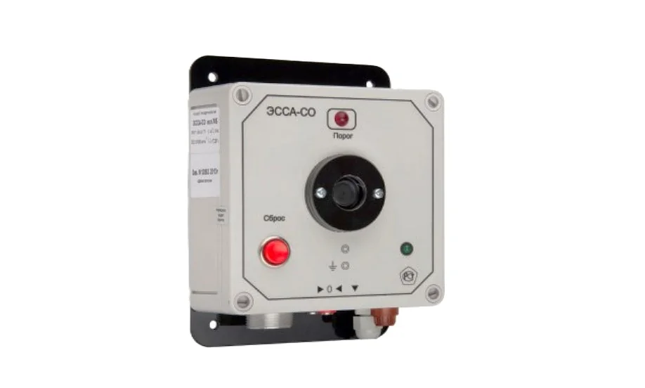 Стационарный газоанализатор ЭССА