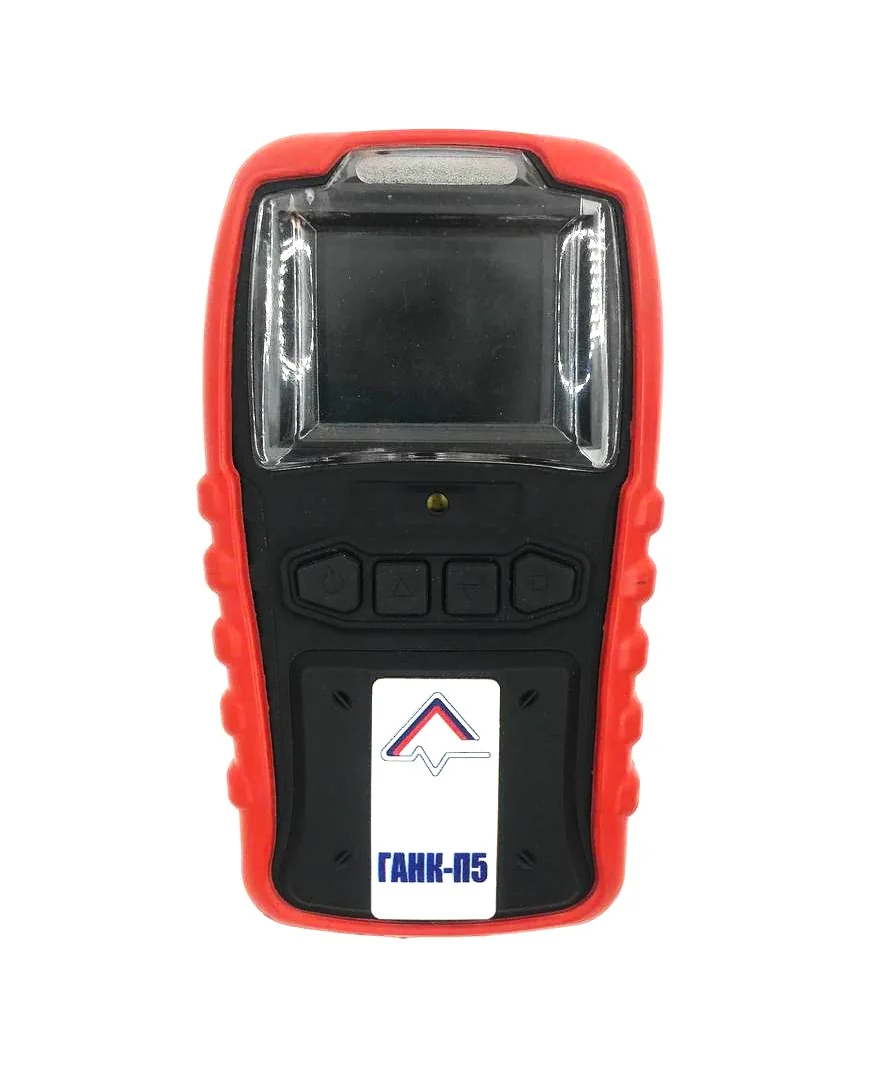 ПОРТАТИВНЫЙ МНОГОКАНАЛЬНЫЙ ГАЗОАНАЛИЗАТОР С НАСОСОМ ГАНК-П5