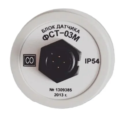 Стационарный газоанализатор ФСТ-03м