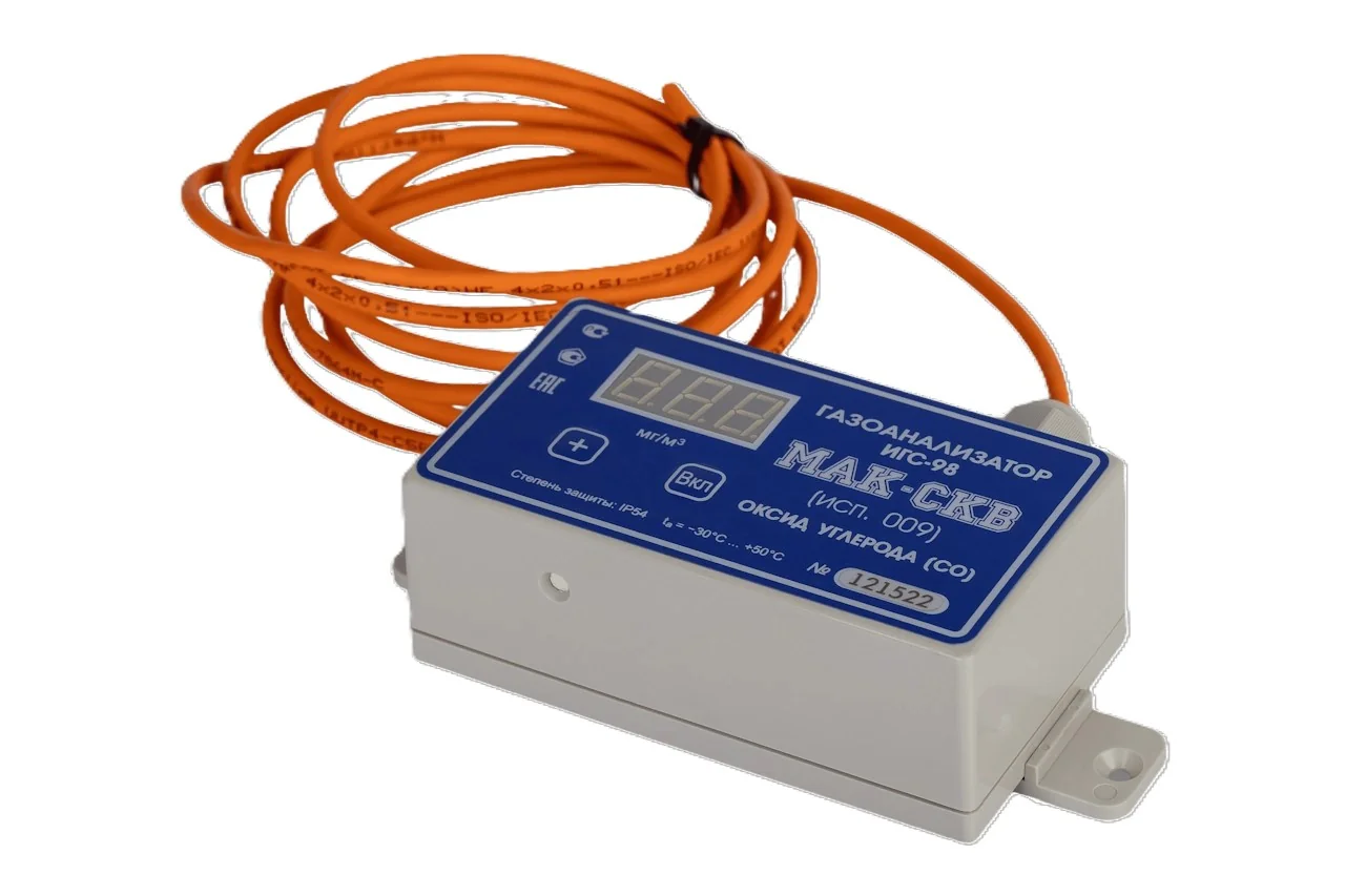 Стационарный газоанализатор МАК-СКВ