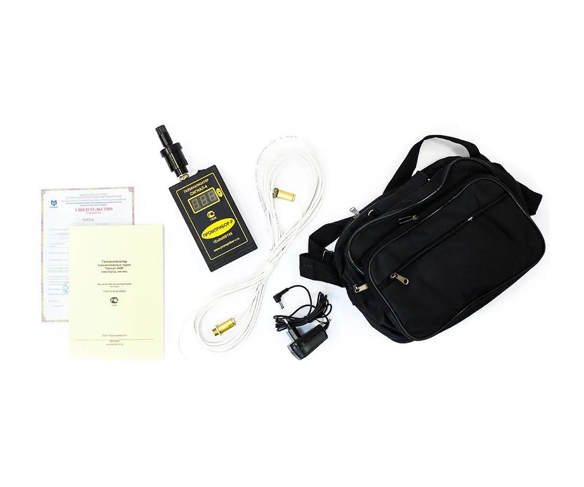 Газоанализатор СИГНАЛ-4