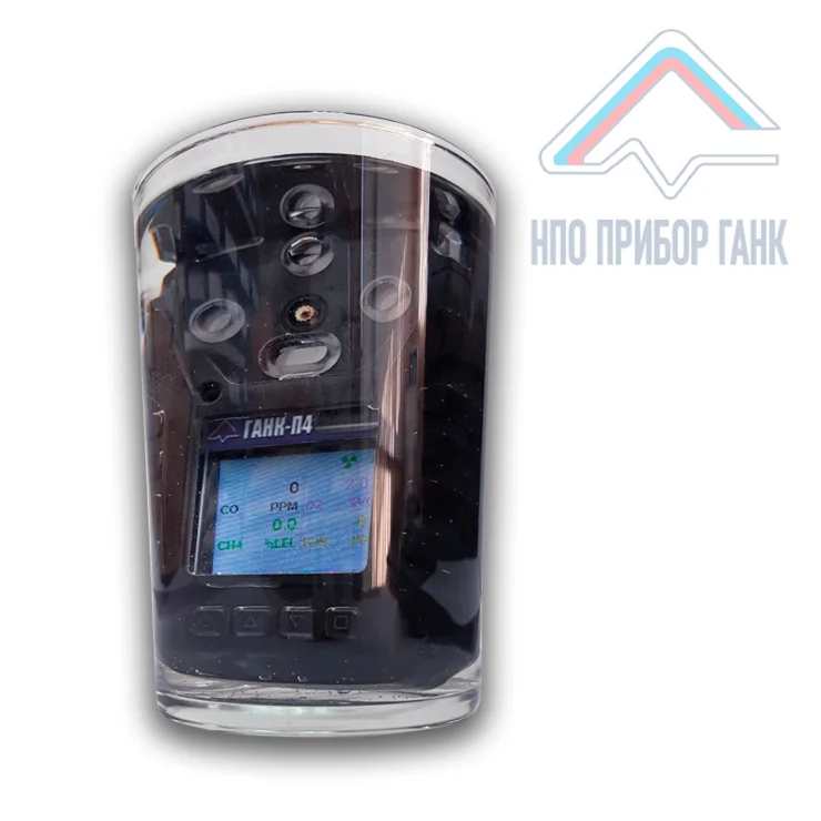 ГАЗОАНАЛИЗАТОР ПОРТАТИВНЫЙ ГАНК П4 (CH4 CO O2)