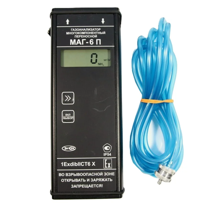 Газоанализатор МАГ-6 П-К-В