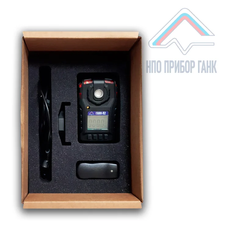 ИНДИВИДУАЛЬНЫЙ ГАЗОАНАЛИЗАТОР НА ПРОПАН ГАНК П2 C3H8