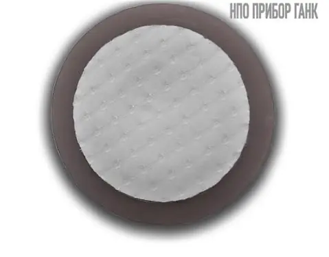 Сенсор озона O3/ ﻿М-50