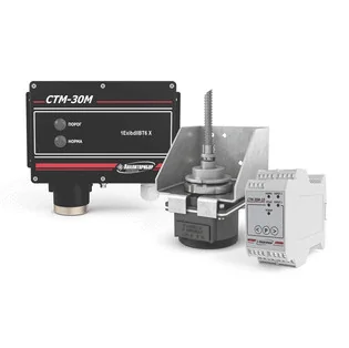 Стационарный газоанализатор СТМ-30М