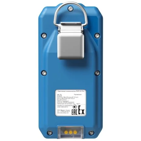 Газоанализатор AVIS X4 PRO