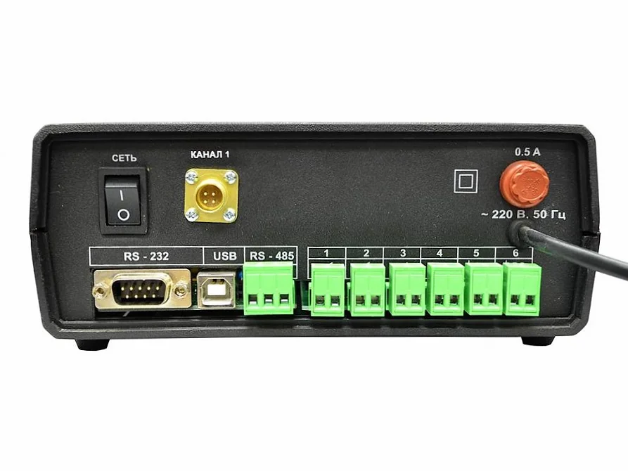 Стационарный газоанализатор МАГ-6 С 