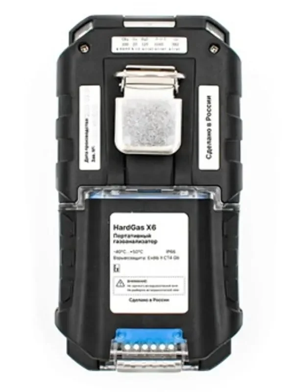 Газоанализатор HardGas X6