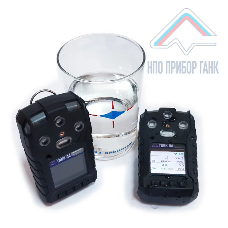 ГАЗОАНАЛИЗАТОР ПОРТАТИВНЫЙ ГАНК П4 (CH4 CO O2)