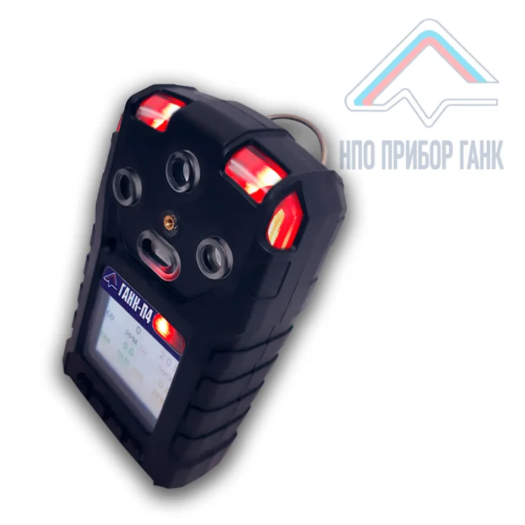 ГАЗОАНАЛИЗАТОР ПОРТАТИВНЫЙ ГАНК П4 (CH4 CO O2)