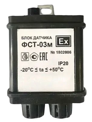 Стационарный газоанализатор ФСТ-03м