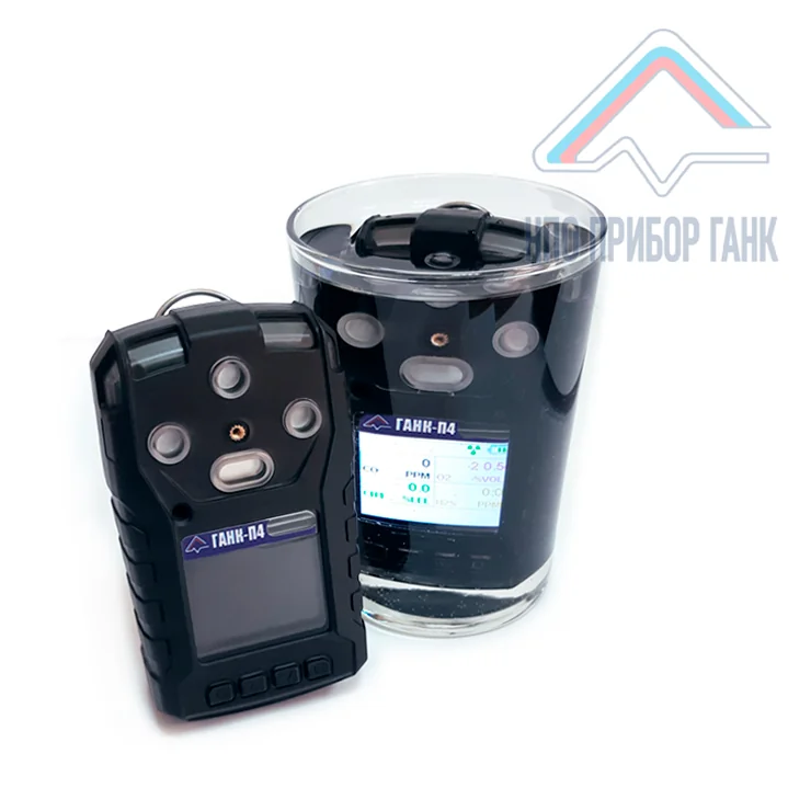 ГАЗОАНАЛИЗАТОР ПОРТАТИВНЫЙ ГАНК П4 (O2 CH4 CO2)