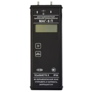 Портативные газоанализаторы МАГ-6