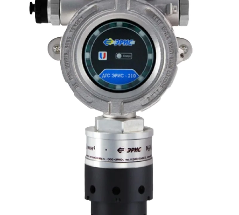 Стационарный газоанализатор ДГС ЭРИС-210