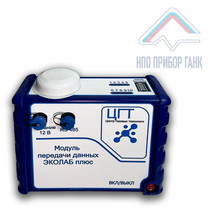 Модуль передачи данных