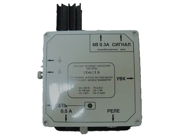 Стационарный газоанализатор КОЛИОН-1В-01С