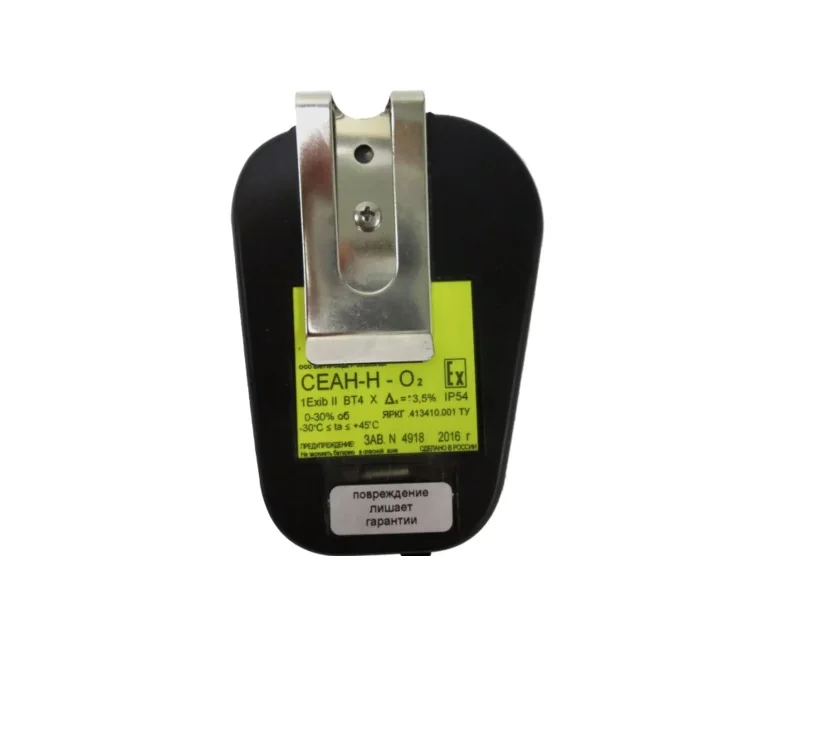 Газоанализатор СЕАН-Н