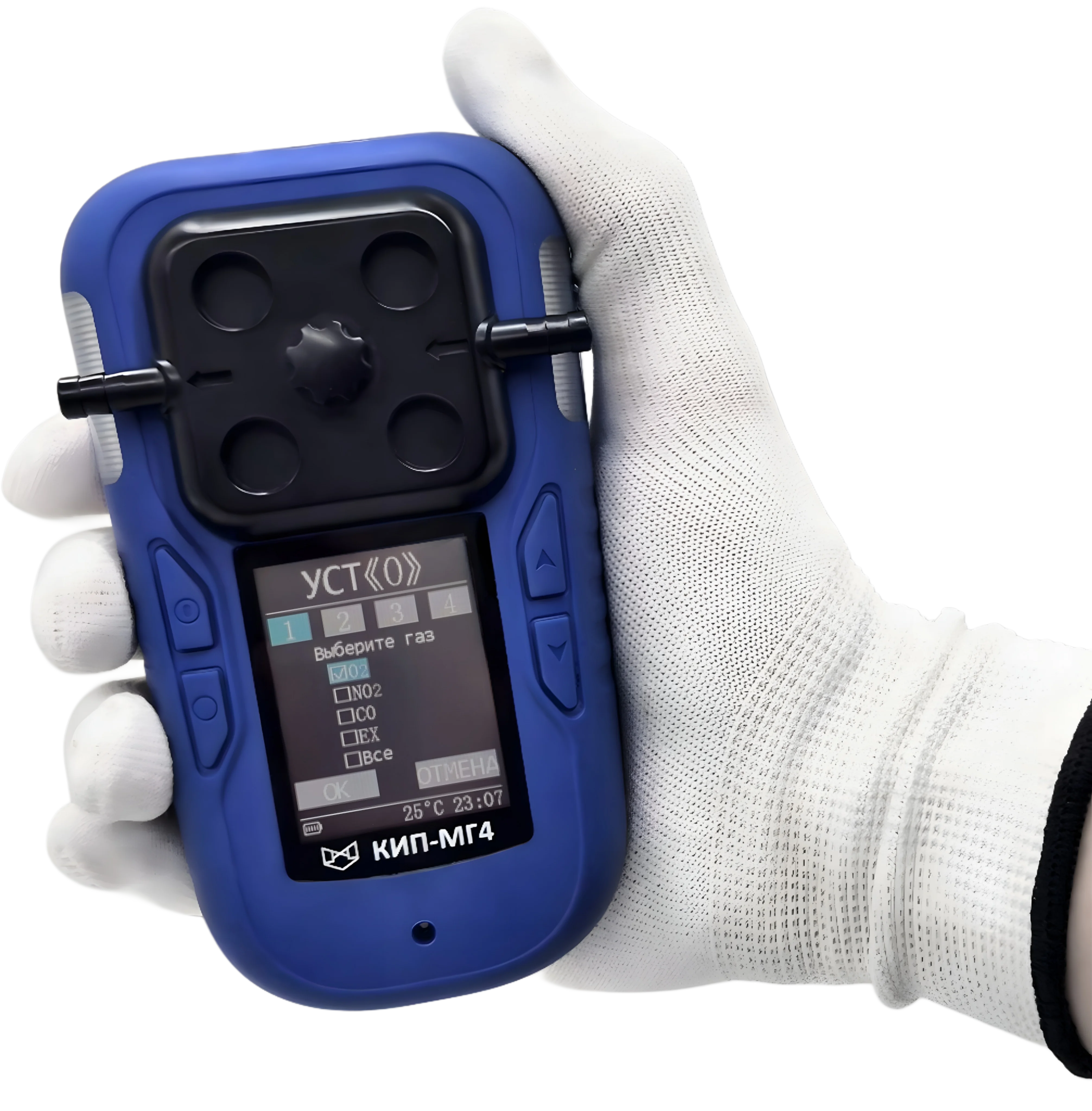 Поверка средств измерений