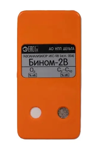 Газоанализатор БИНОМ-2В
