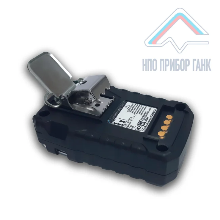 ИНДИВИДУАЛЬНЫЙ ГАЗОАНАЛИЗАТОР НА ПРОПАН ГАНК П2 C3H8