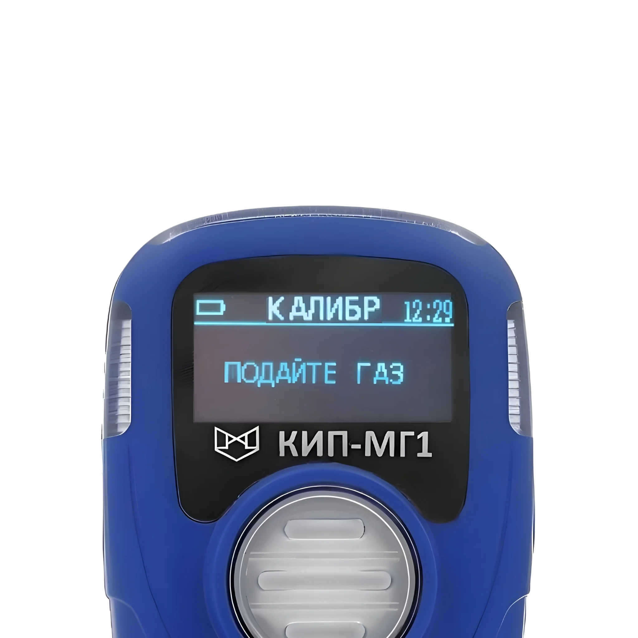 Обучение работе с газоанализаторами