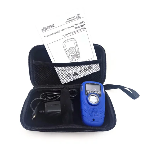Сумка для транспортировки газоанализатора КИП-МГ1