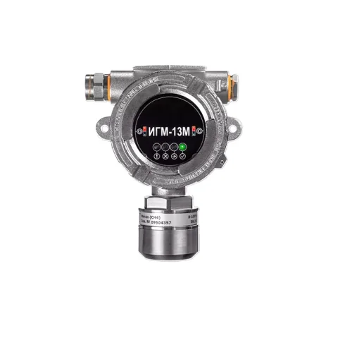 Стационарные газоанализаторы ЭМИ-Прибор