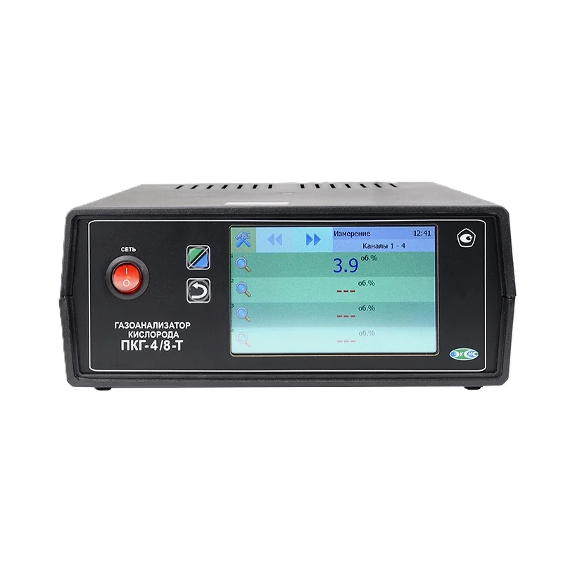 Стационарный газоанализатор ПГК-4/Х