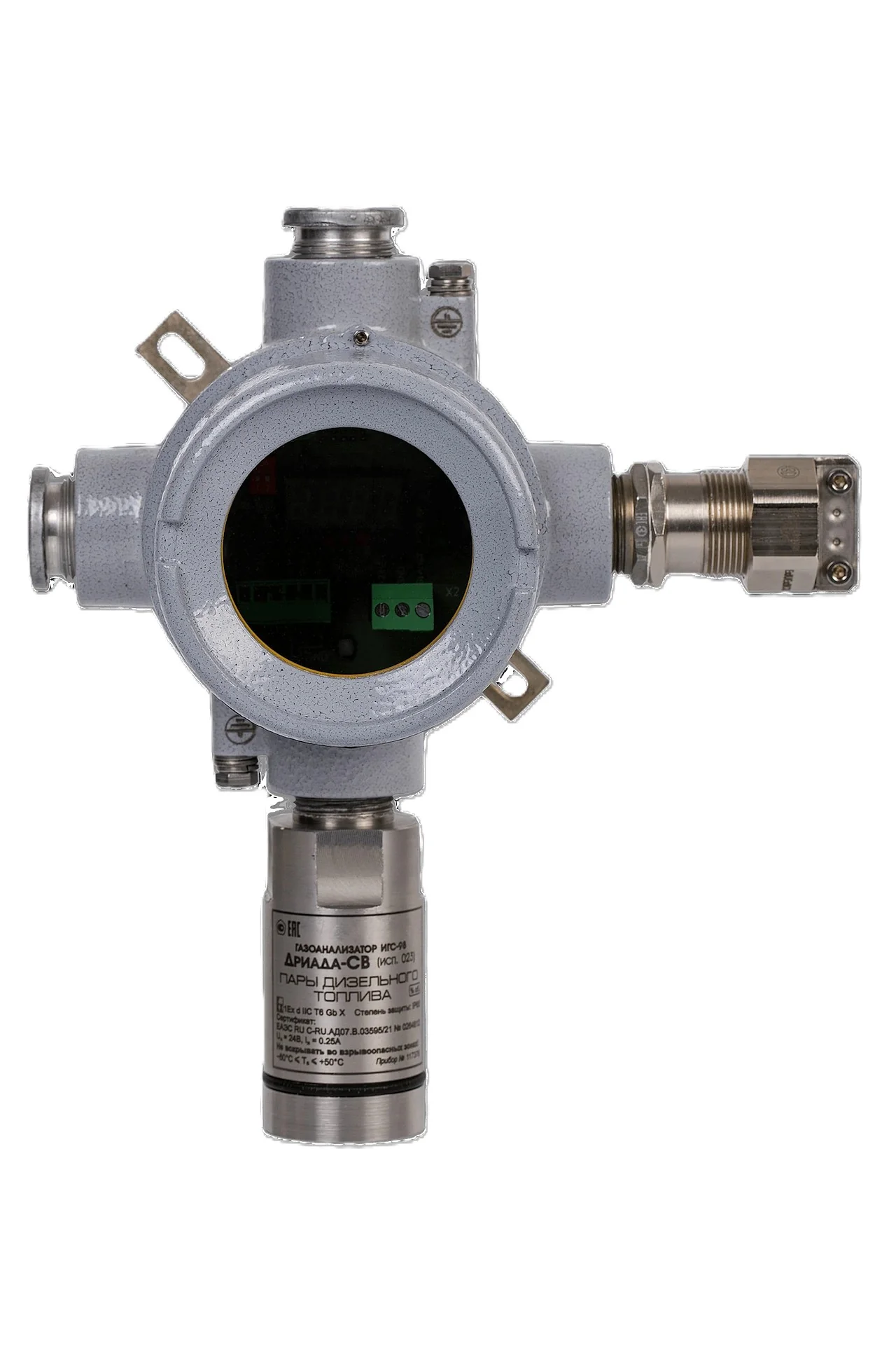 Стационарный газоанализатор ИГС-98-СВ