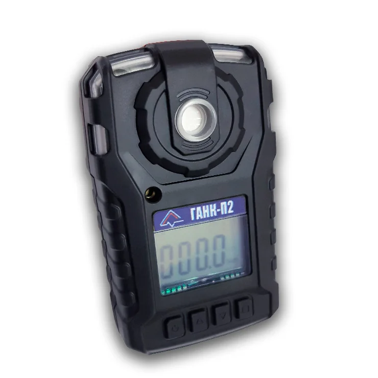ПОРТАТИВНЫЙ ОДНОКАНАЛЬНЫЙ ГАЗОАНАЛИЗАТОР ГАНК-П2