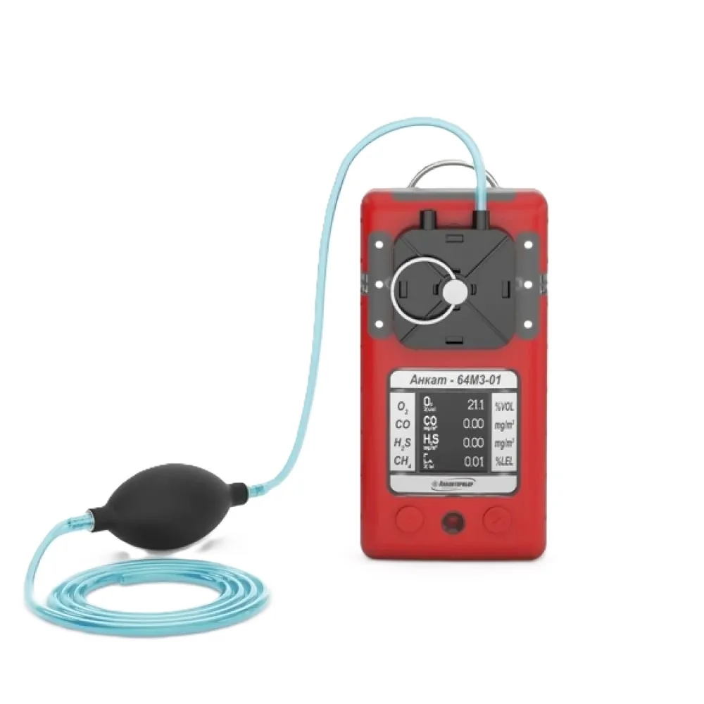 Газоанализатор АНКАТ-64М3