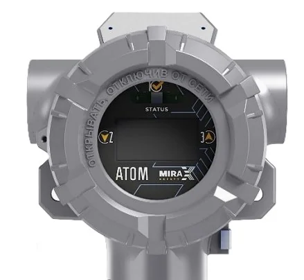 Газоанализатор АТОМ