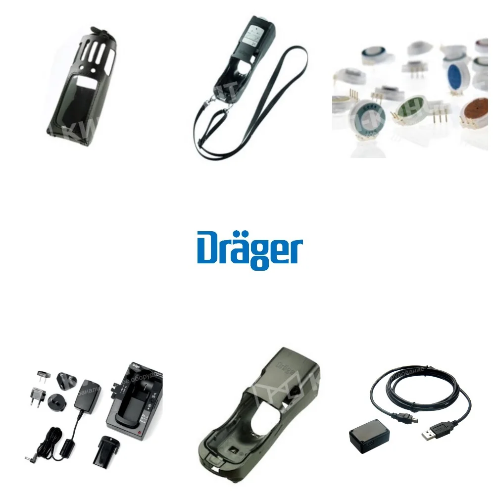 Индукционное зарядное устройство 8325825