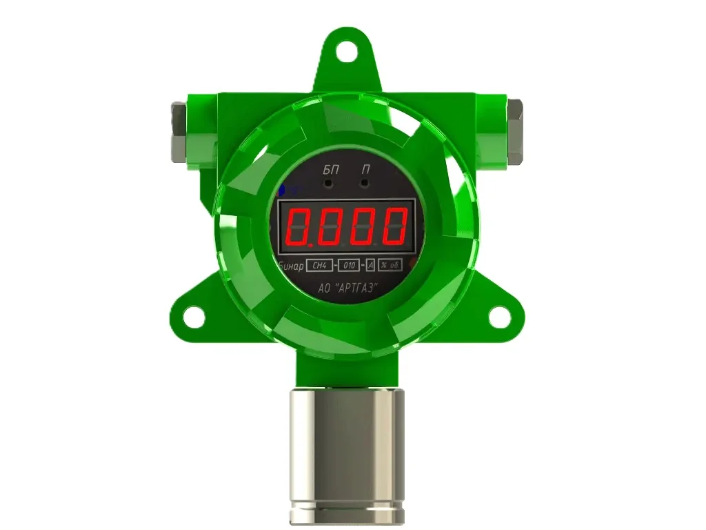 Стационарный газоанализатор Бинар ХХ-ХХХ-Х