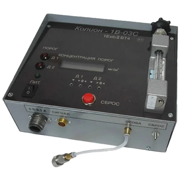 Стационарный газоанализатор КОЛИОН-1В-03С