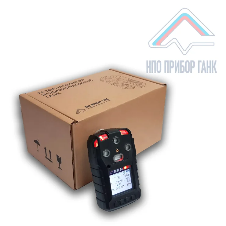 ГАЗОАНАЛИЗАТОР ПОРТАТИВНЫЙ ГАНК П4 (CH4 CO O2)