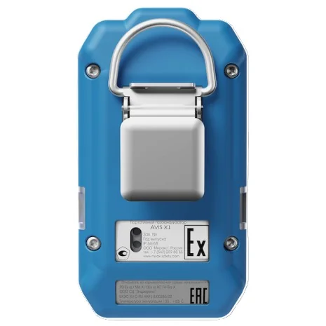 Газоанализатор AVIS X1