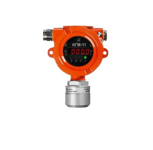 Стационарные газоанализаторы ЭМИ-Прибор