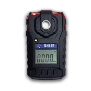 ПОРТАТИВНЫЙ ОДНОКАНАЛЬНЫЙ ГАЗОАНАЛИЗАТОР ГАНК П2