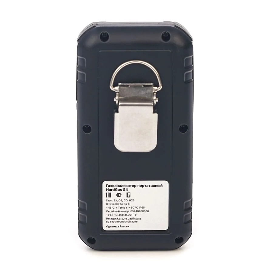 Газоанализатор HardGas S4