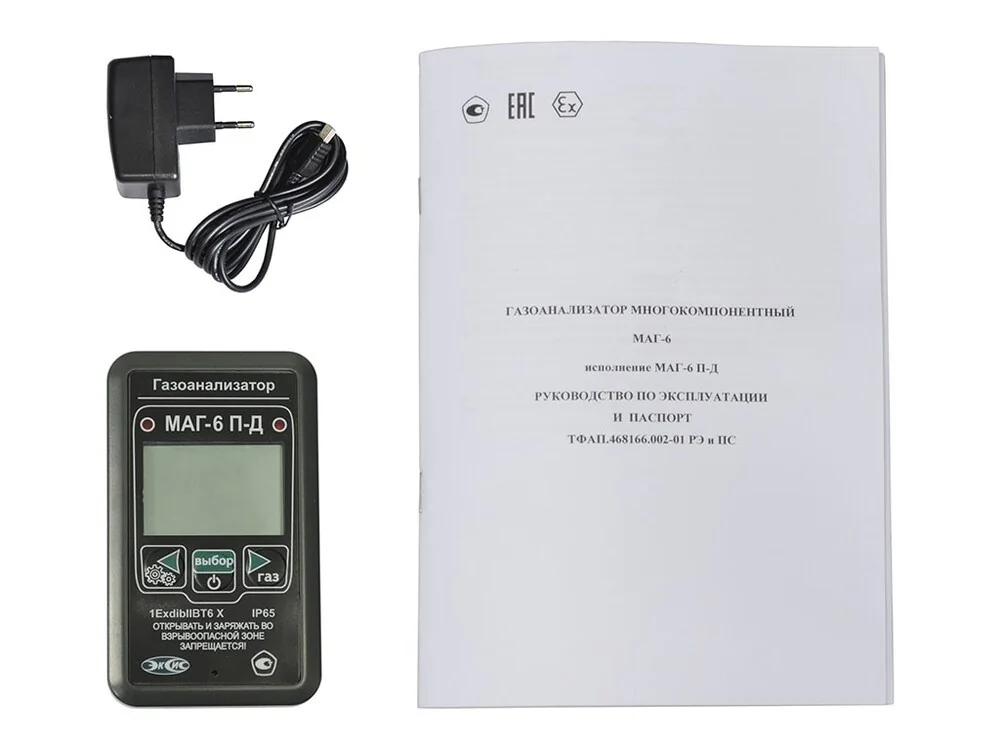 Газоанализатор МАГ-6 П-Д-В