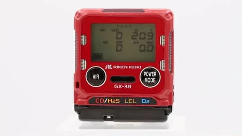 Газоанализатор GX-3R