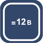 Напряжение питания от встроенного аккумулятора Напряжение питания от встроенного аккумулятора