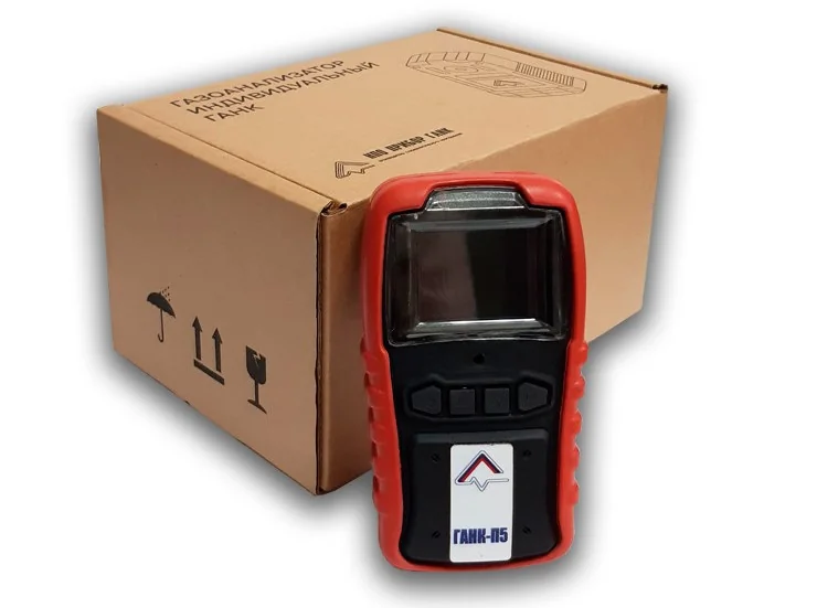 ГАНК П5 ГАНК П5