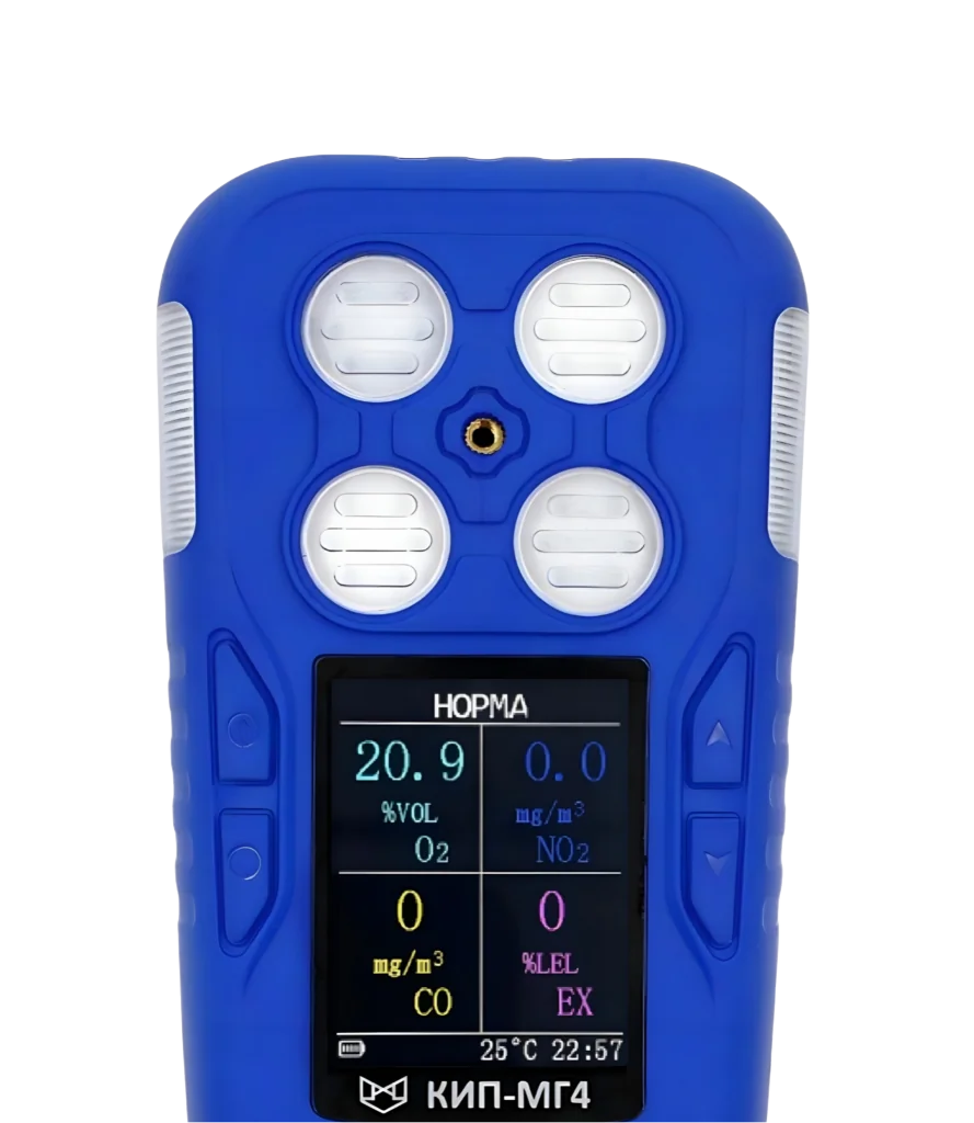 мг4 без фона