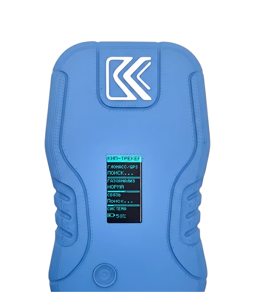 трекер без фона